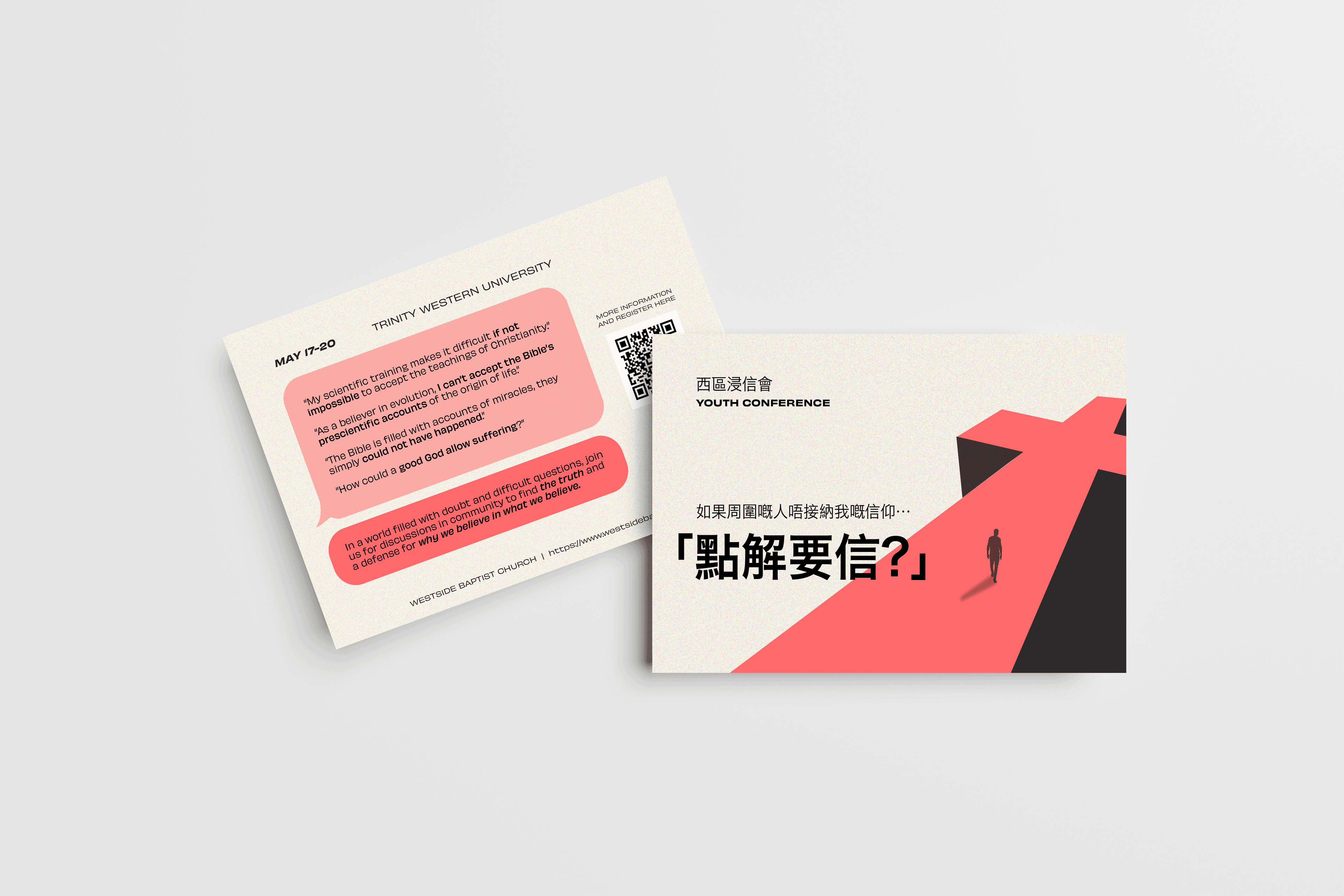 Reason For God image 1